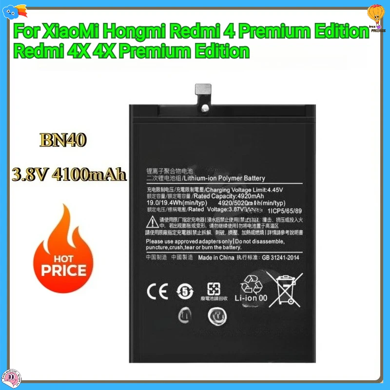 

Новый аккумулятор для мобильного телефона BN40 4100 мАч для XiaoMi Hongmi Redmi 4 Premium Edition Redmi 4X 4X Premium Edition