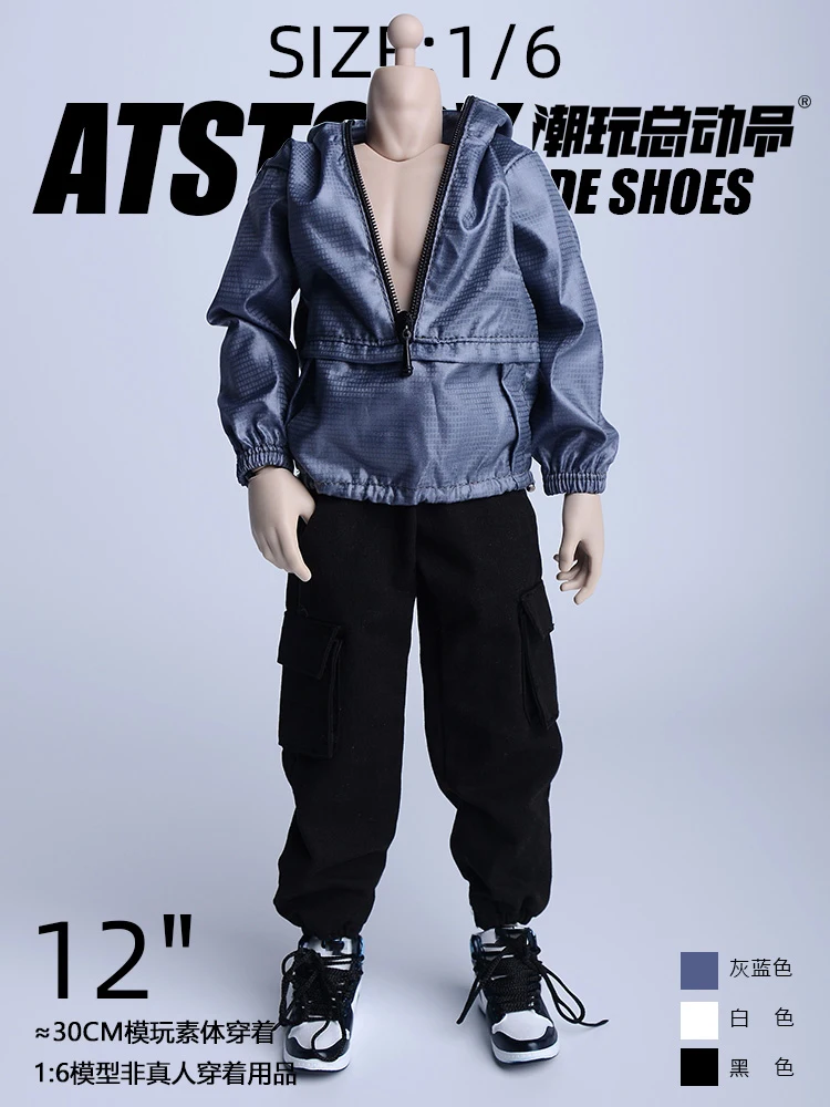 1/6 scale male dolls clothes Fashionable hoodie Outdoor jacket fit 12'' action figure body model