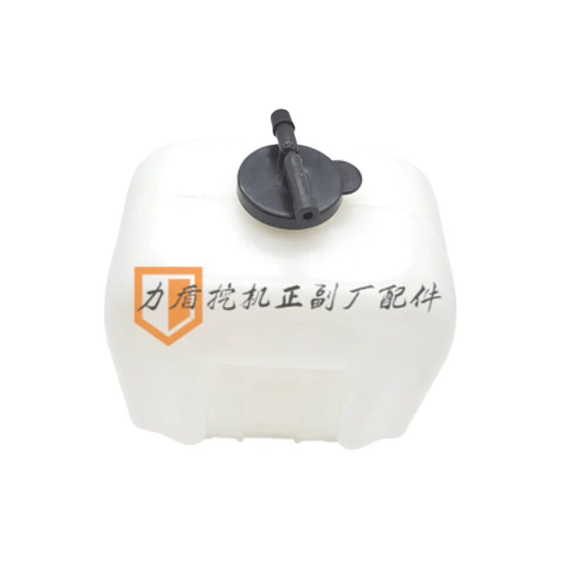 

For PC 56 60 70-7/8 Auxiliary Water Tank Backup Water Bottle Pay Water Bottle Excavator Accessories