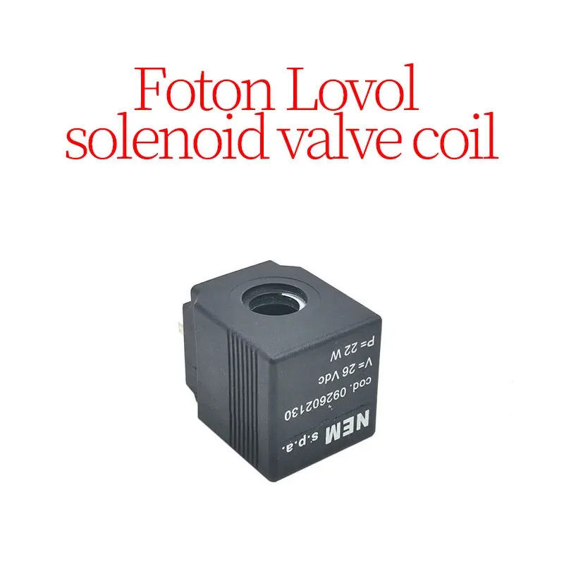 

Excavator Accessories Construction Machinery Parts Suitable for Foton Lovol Solenoid Valve Coil (12V/24V) High Quality Brand New