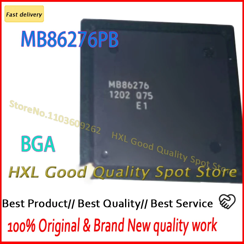 

MB86276 MB86276PB BGA MB86276PB-GS-ZE1 2шт.