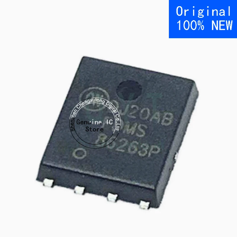 

5pcs/lot FDMS86263P FDMS 86263P DFN New Original Genuine Ic