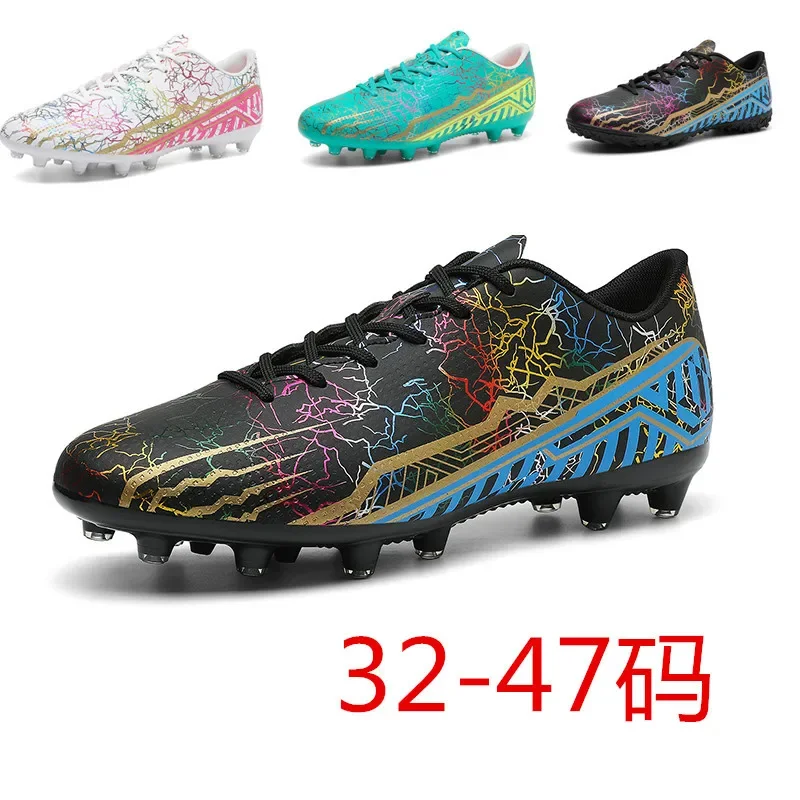 New Professional Men Women Football Boots Training Sneakers Soccer Shoes Breathable Outdoor Sports Match High-quality Turf TF/FG