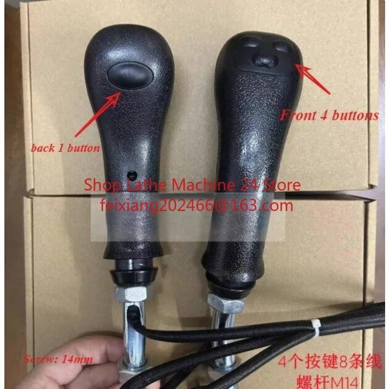 

Excavator modified 4 button wood grabbing electronic control joystick handle