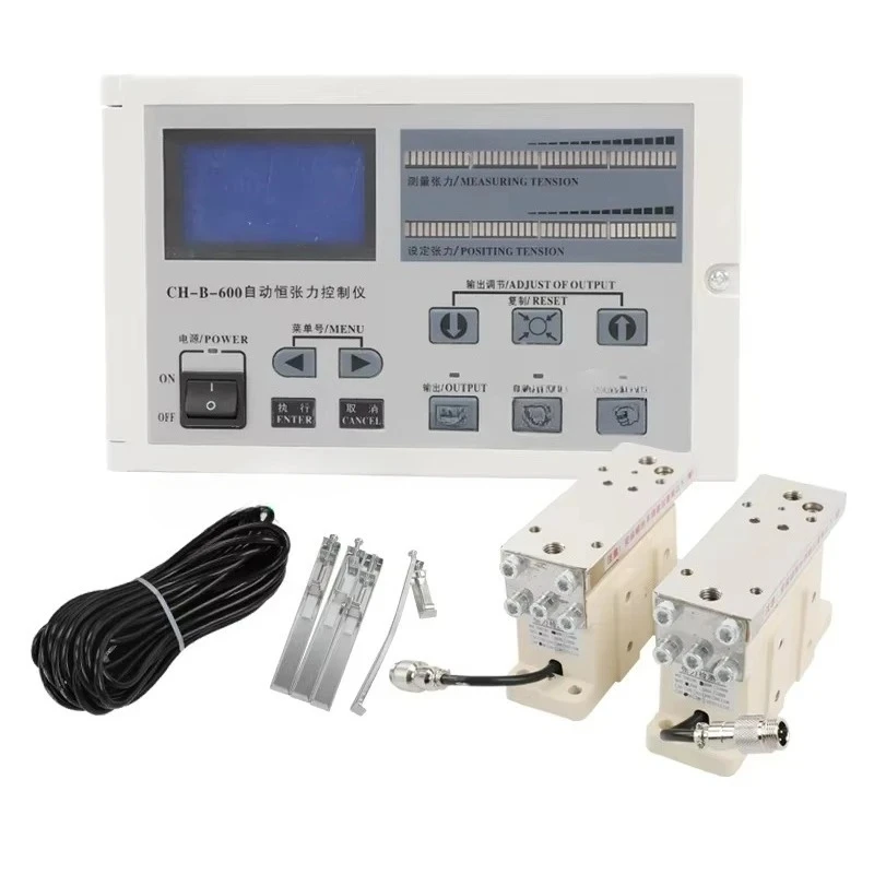

Automatic Constant Tension Controller CH-B-600/CH-B-1000/CH-B-2000 Industrial Control Tension Full Digital High Precision Model