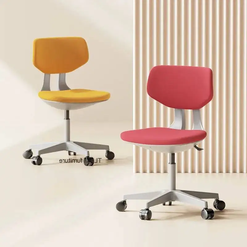 Home for Compact | Height-Adjustable Office Desk Stool Youth Teens & College | Study Chair Computer Chair Office Furniture