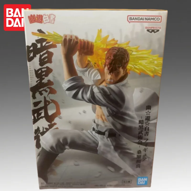 

In Stock Bandai Original Banpresto Yuyu Hakusho Kurama Kuwabara Action Figure Model Doll Brand New Boxed Anime Characters Garage