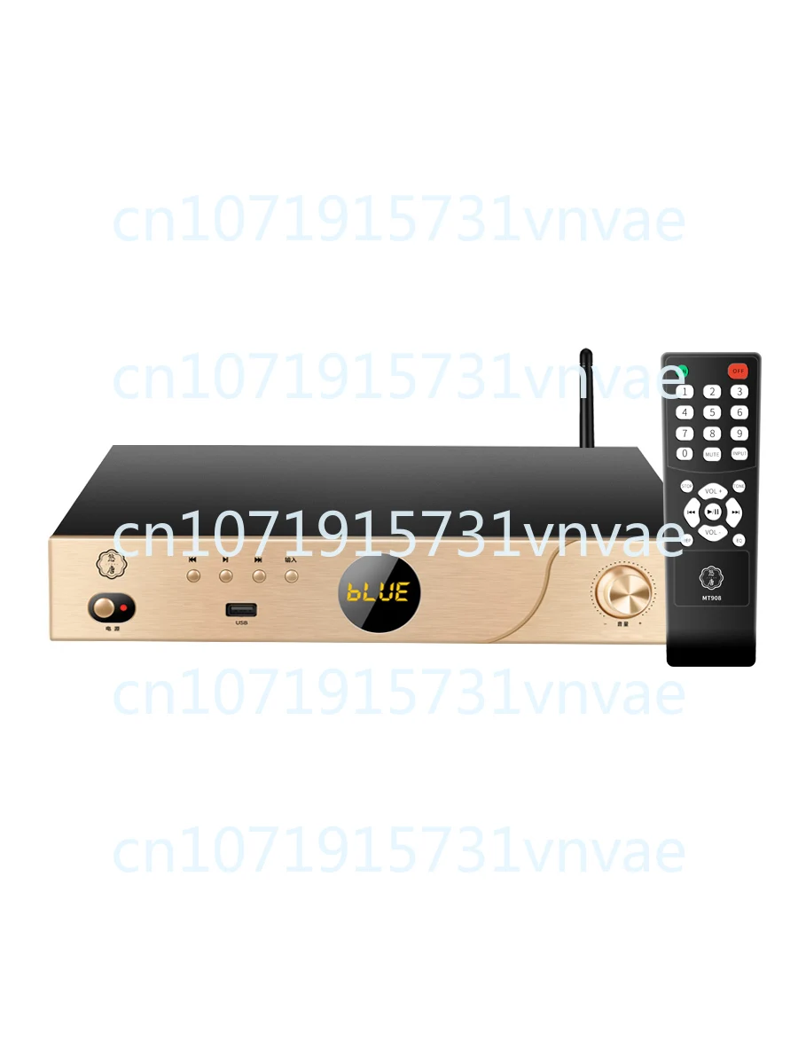 MT908 Video Decoder HiFi Fancier Grade Bluetooth Receiving U Disk USB Lossless DAC DataPlay