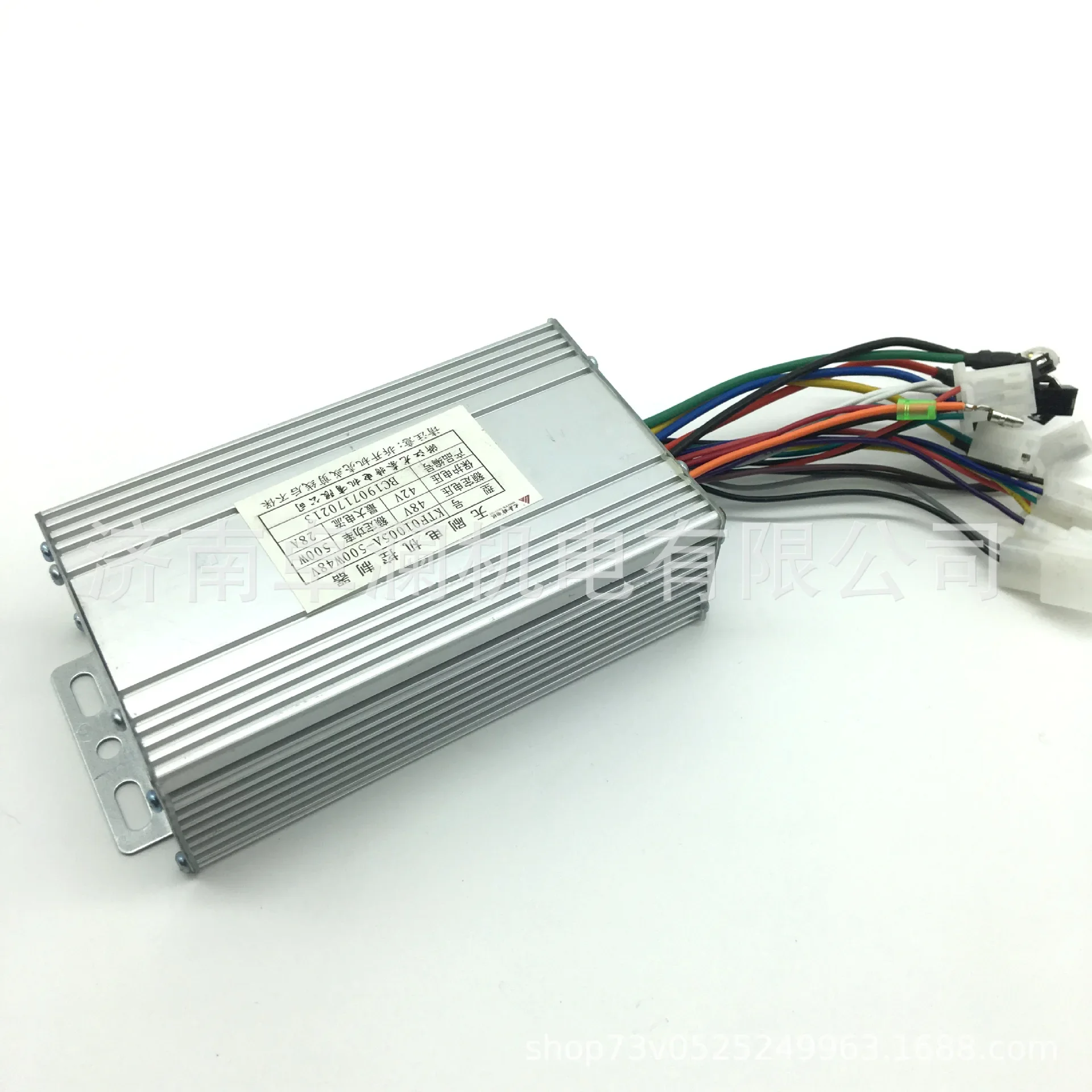 

Electric Vehicle Intelligent Brushless Controller 750W60V48V-15 Tube Electric Vehicle Controller