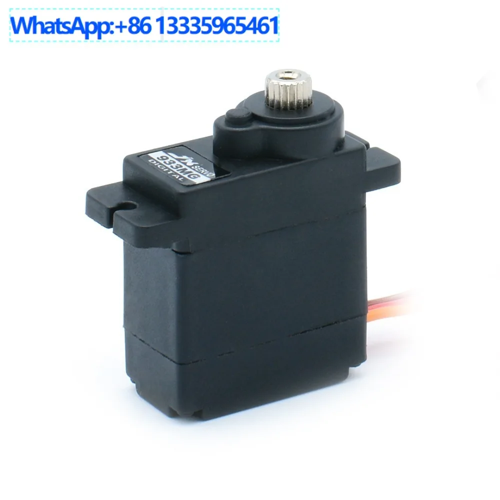 Jx Servopdi-933Mg 1…