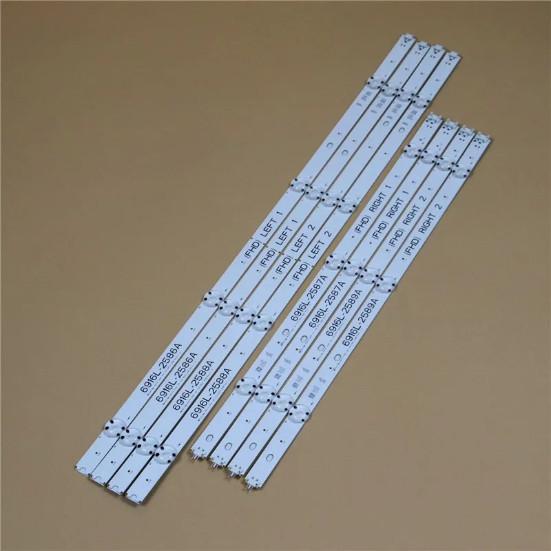 LED バックライト ストリップ 49LH6000-DB 49LH6000-SB 49LH600T-DB 49LH600V-TB 49LH602V-TD バー 49 インチ V16 ART3 2586 Rev3.1 2