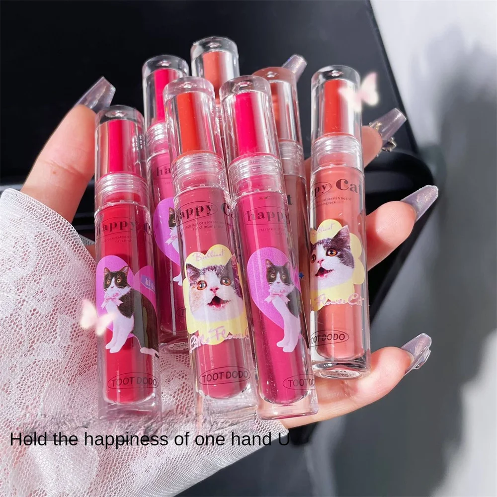 Long Lasting Lip Gloss Moisturizes And Nourishes Lips Difficulty In Discoloration 7 Color Codes Incredible Lip Hydration 3.5g