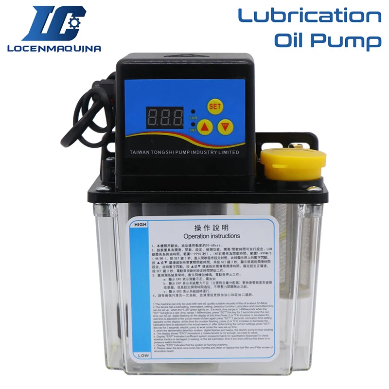 1.2L 2L 220V CNC Automatic Lubrication Oil Pump Electronic for Guideway Slider Interval Time Adjustable