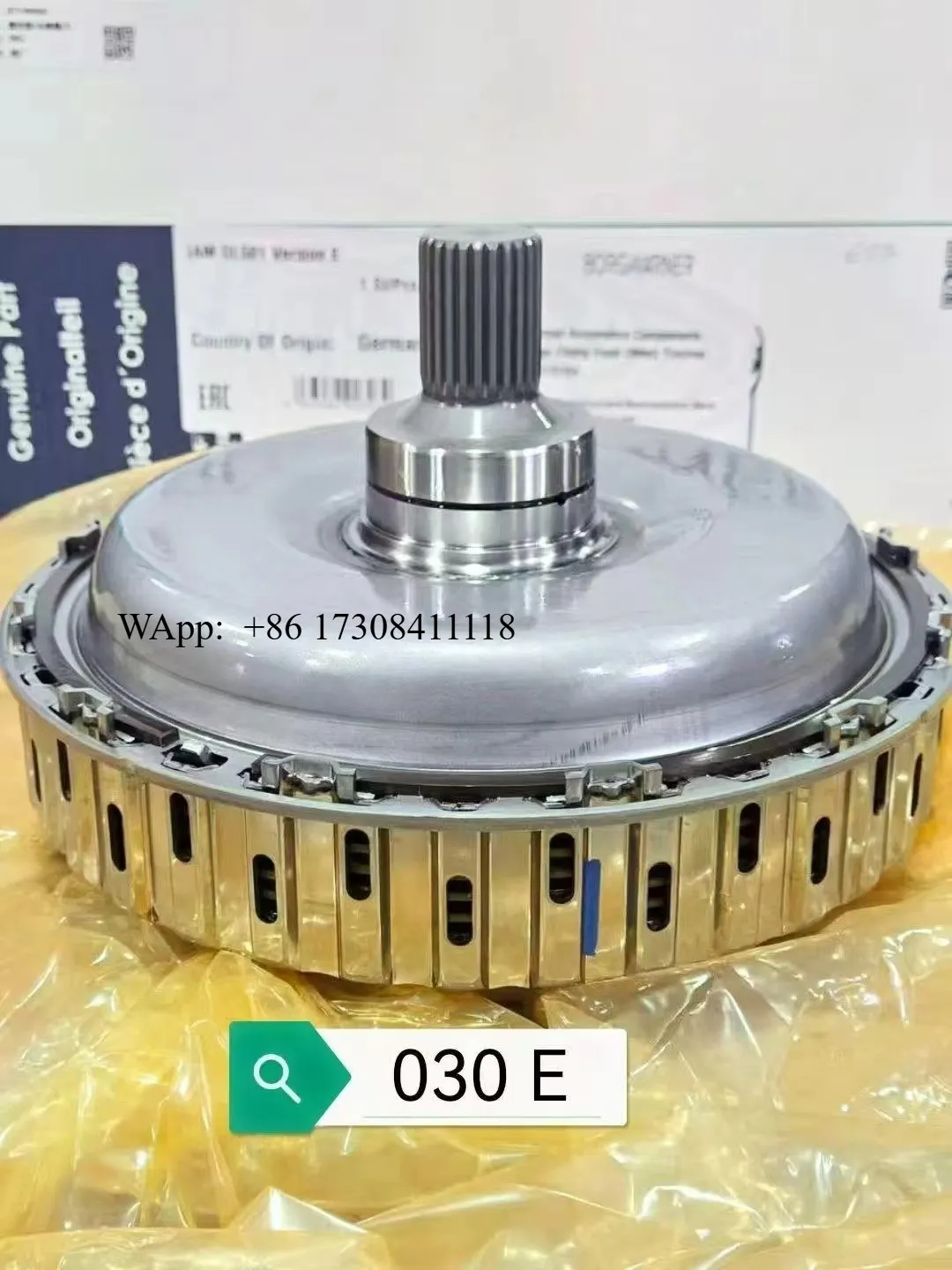 0B5141030E 0B5141030F High Quality DSG 7DCT Is for Clutch 0B5 DL501