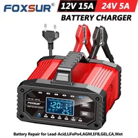 Cargador de Batería Inteligente FOXSUR 12V 24V para Coche y Motocicleta, Reparación de Baterías por Pulsos para Baterías AGM LiFePO4 de Plomo-Ácido, Enchufe Europeo FAC-150