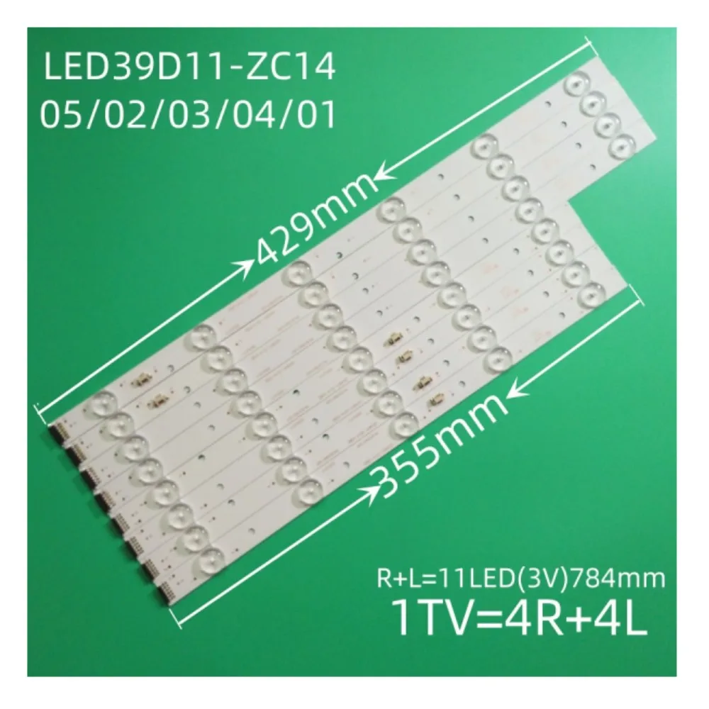 

8pcs/set LED Backlight strip for MTV-4029LTA2 LE39PUV3 39DU3000 JVC LT-39M640 LED39D11-ZC14-05 02 LED39D11-ZC14-03 01 02