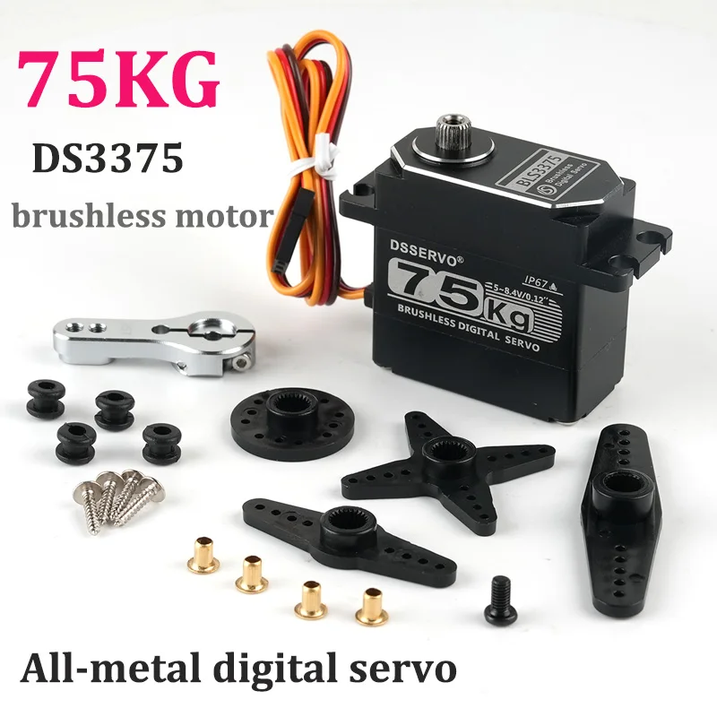 High Torque 75KG All-metal Digital Servo DS3375 Brushless Motor 180°/270° Metal Gear Servos Toys Parts For RC Car Robot Crawler