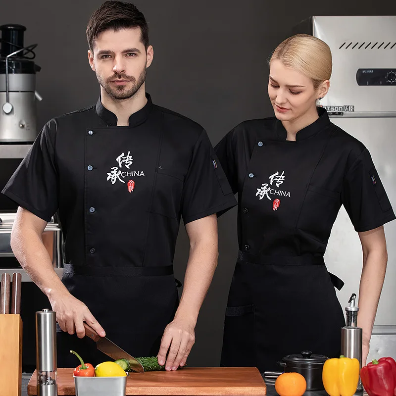 Uniforme de trabajo de cocina para restaurante de Hotel, chaqueta de Chef de manga corta, abrigo de cocina blanco de verano para Chef de pastelería y panadería