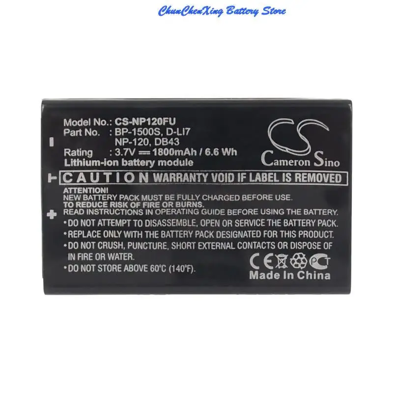 100% NEW1800mAh Battery for Kyocera Contax Tvs Digital,For VIVIKAI HDV-8800 HDC-8800 HD-C3 D10II,For ROLLEI Movieline SD-10