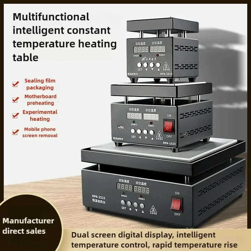 Pcb Digital Display Temperature Control Heating Platform Electric Heating Plate Multipurpose Preheating Station