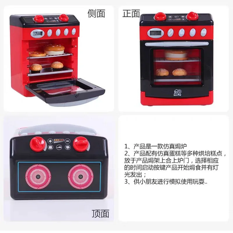 لعبة Play Go Fashion Slimline Toy Oven أجهزة مطبخ واقعية للعب التظاهري للأطفال