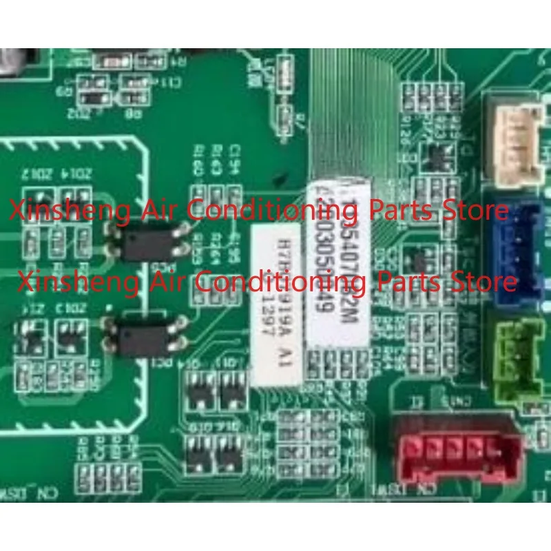 

Suitable for Hitachi central air conditioner main board