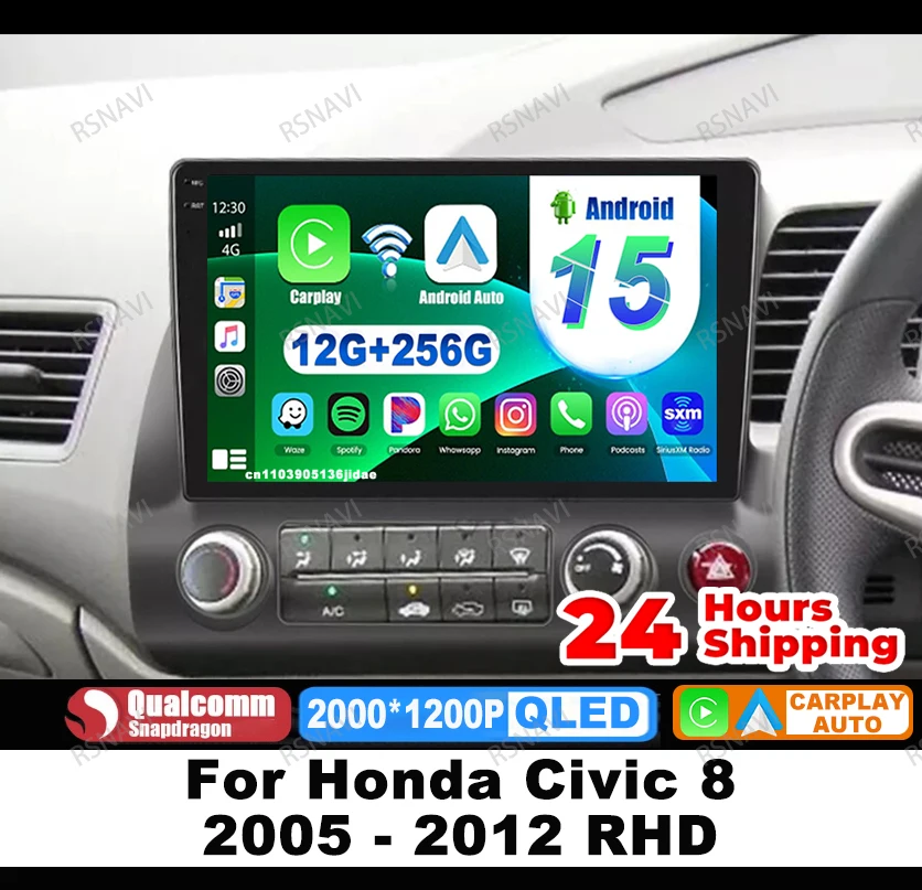 

Car Radio Android 15 For Honda Civic 8 2005 - 2012 RHD DSP BT 4G LTE Head Unit GPS Multimedia Navigation QLED Autoradio Qualcomm