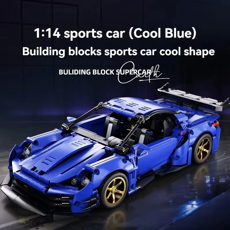 

1000pcs 2025 Technical Super Speed GTR Sport Car Building Blocks Assemble Bricks Racing Vehicle Toys Gifts For Adult Friend