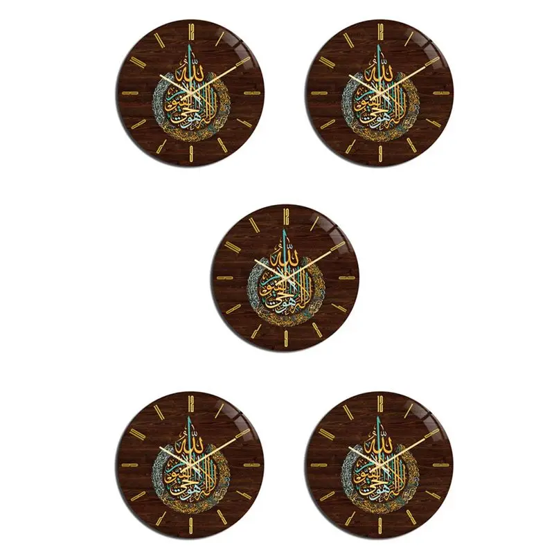 ABVA 5X Muslim Eid Living Room Clock on Wall Acrylic Vintage Round Clocks Decor Home Bedroom Art Easy to Read Watch
