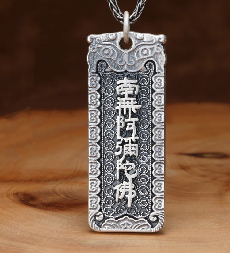 999 Silver, Amitabha pendant, Amulet Necklace Pendant, boutique necklace, Buddha card