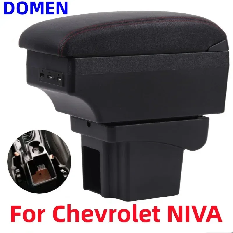 

For Chevrolet NIVA car armrest box storage box interior modification USB accessories