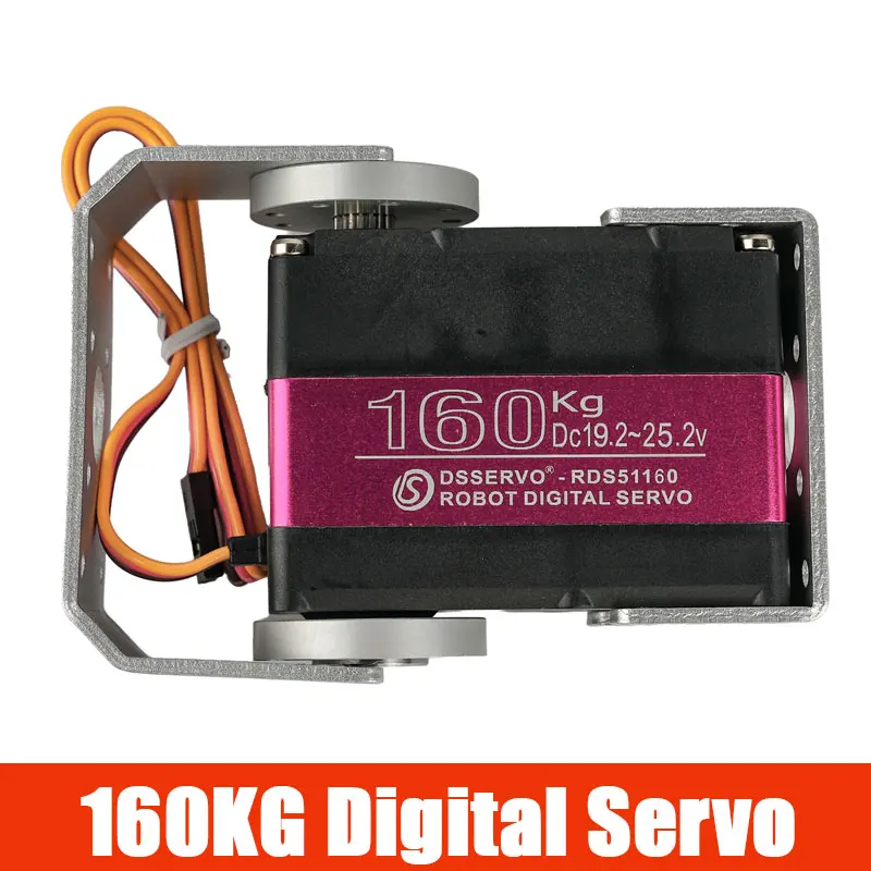 

RDS51160 160KG Digital Servo 24V High Torque Dual Axis Waterproof IP66 Metal Gear Servo with U Bracket for RC Robot DIY Parts