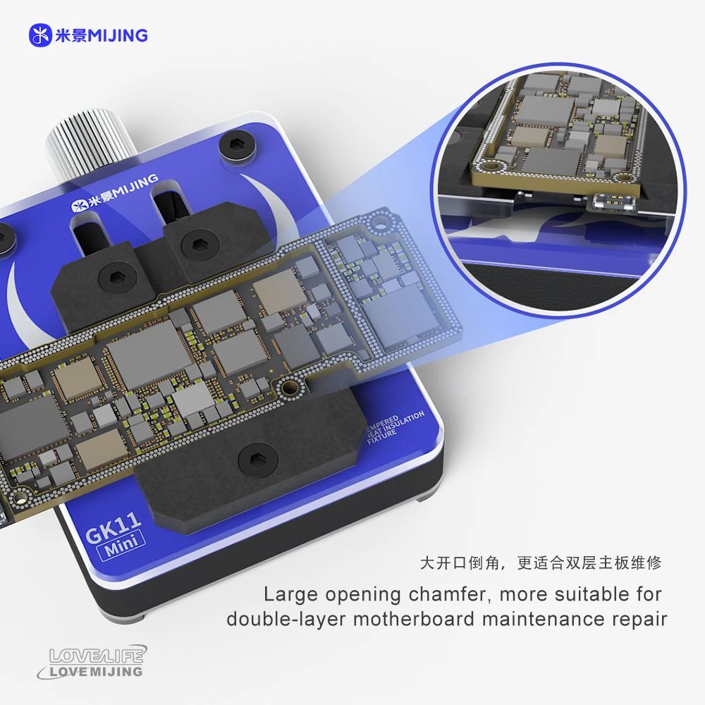 Mijing GK11 GK12 Mini Universal Toughened Insulated Glass Fixture Phone Mainboard CPU Nand Fixture Glue Remove Welding Tools Set