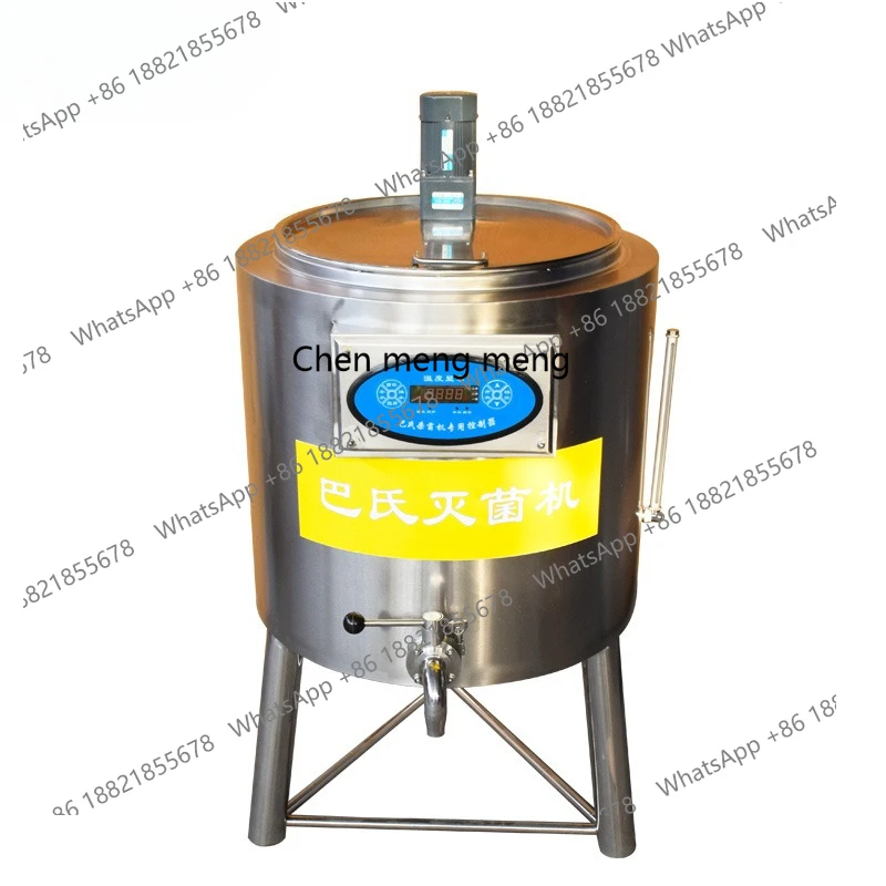 

Commercial pasteurization machine Milk bar equipment Fresh milk sterilization Yogurt disinfection machine