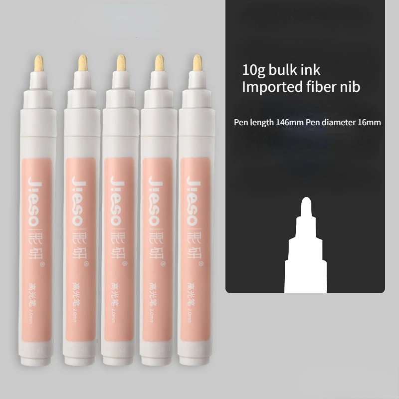 White Oily High-gloss Pen Children's Art Students Special Hand-painted Hook Line Animation Opaque Acrylic Marker Pen