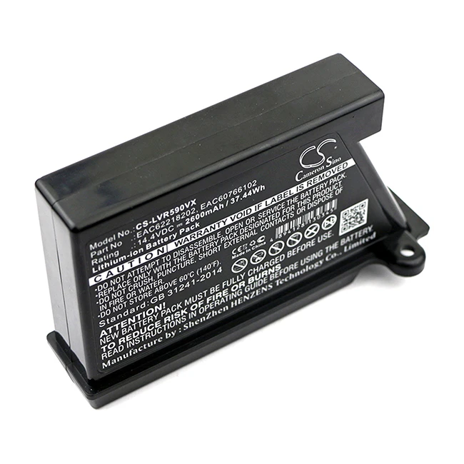 Cameron sino 2600mAh Battery For LGVR62601LV  VR64607LV  VR64701LVMP  VR64703LVMB  VR7412RB  VR63485LV  VR6260LVM  VR6270LVMB