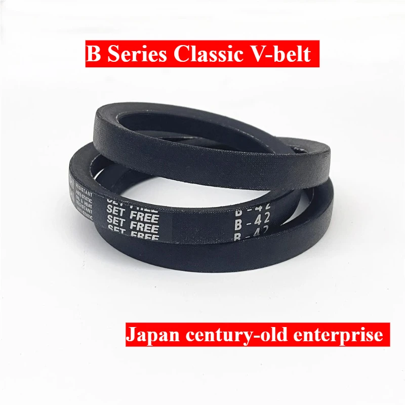 B-70 B-71 B-72 B-73 B-74 Classic V-belt Heavy-duty Power transmission Industrial machinery Tractor Triangular belt Japan brand
