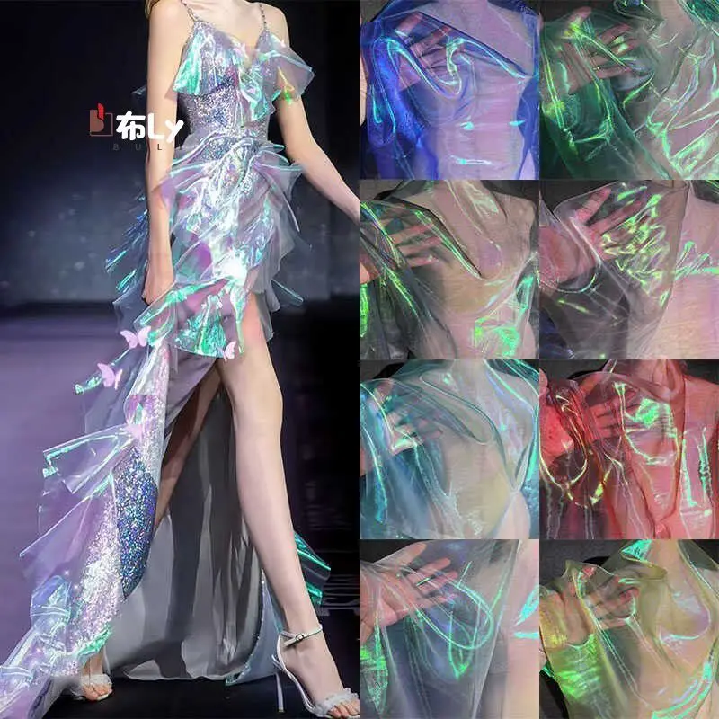 

Струящаяся блестящая лазерная органза, переливающийся легкий фатин для свадебных платьев и материалов для дизайнеров модной одежды