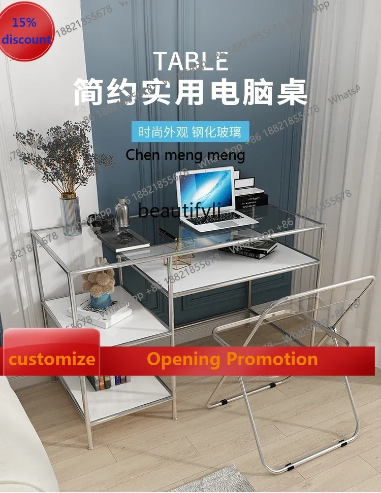 โต๊ะทำงาน/โต๊ะเครื่องแป้ง/โต๊ะคอมพิวเตอร์ รุ่น B7304 สไตล์มินิมอล สแตนเลสสตีล โมเดิร์น หรูหราเบาๆ พร้อมที่เก็บของ  หน้าโต๊ะกระจก