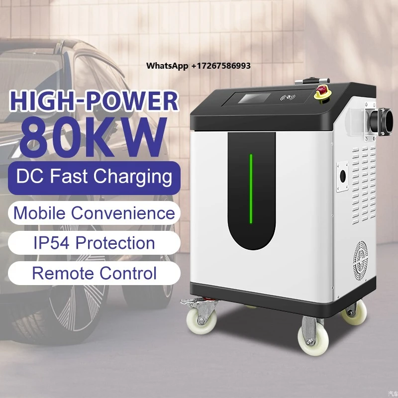 Manufacturers Mobile Commercial OCPP1.6 80KW GBT DC EV Fast Charging Station for Electric Vehicle