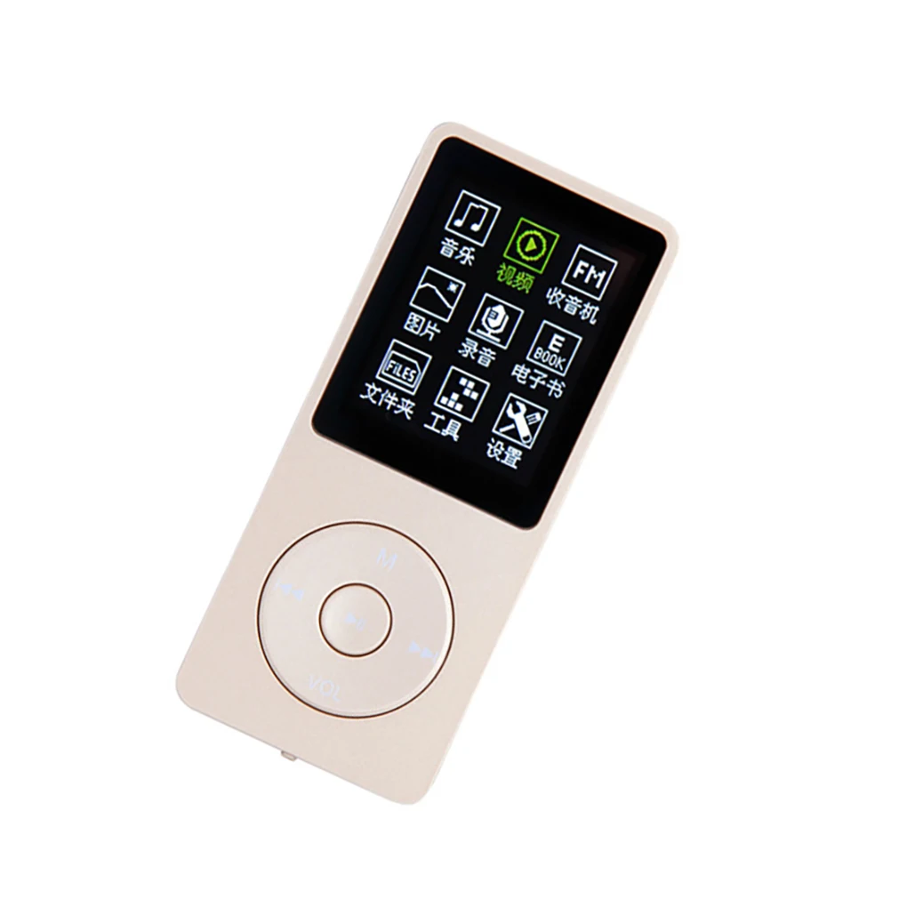 Music Players Audio Device Fashionable Handheld Portable Multimedia Multifunctional for Recreational Relaxation