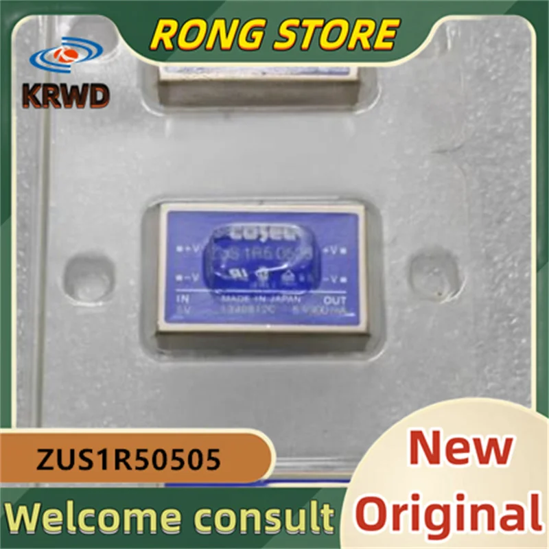 ZUS1R50505 новый оригинальный фотомодуль