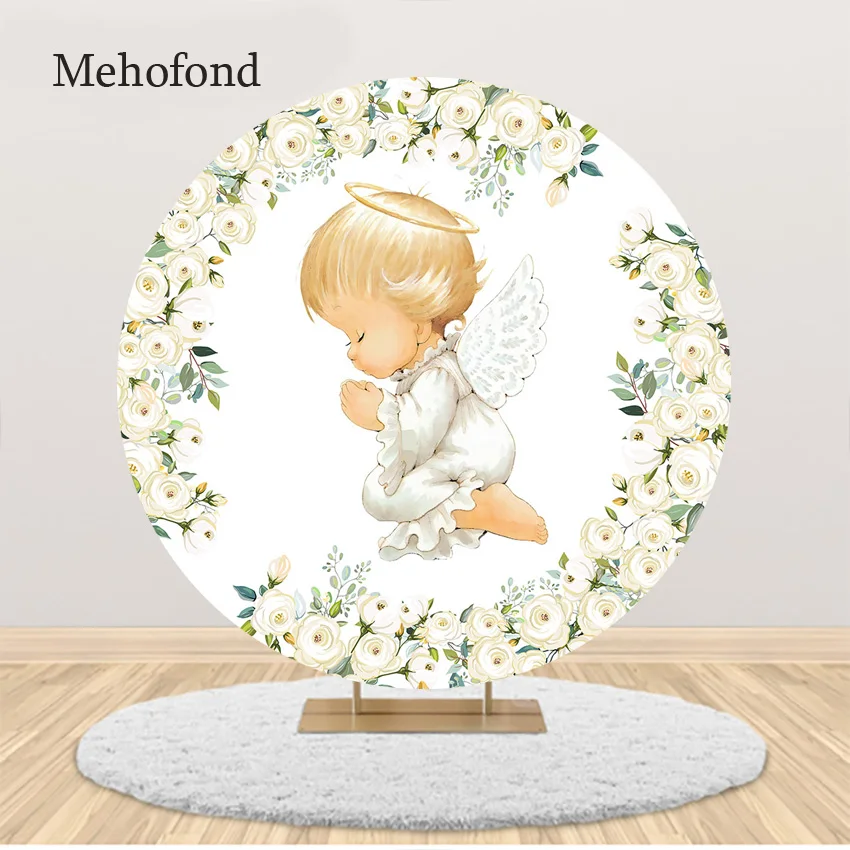 Baby First Holy Communion Round Custom Backdrop Baptism Cross God Bless Decor Photography Background Prop Photo Studio Photocall