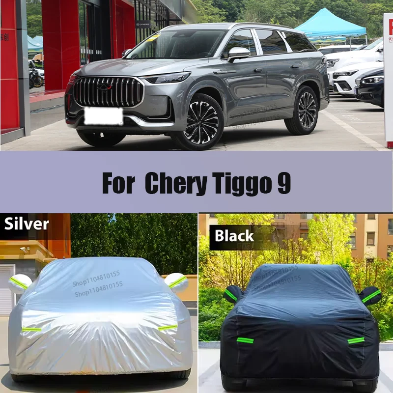 

Для Chery Tiggo 9, полный автомобильный чехол, уличный УФ-защита от солнца, пыли, дождя, снега, защитный автомобильный чехол, авточерный чехол