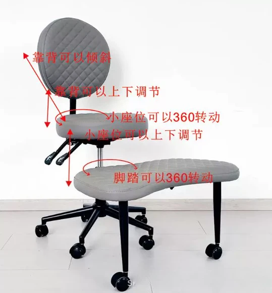 Ergonomic Cross-legged Meditation Chair with Backrest Monkey Stool and Foot Pedals for Forward or Backward Movement