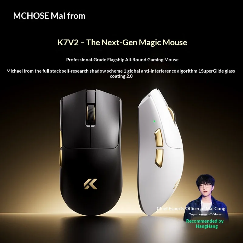 MCHOSE K7 V2 Ultra+ Rato de jogos sem fios, com sensor PAW3955, leve, com carregamento magnético, Bluetooth, ideal para jogos de e-sports e FPS.
