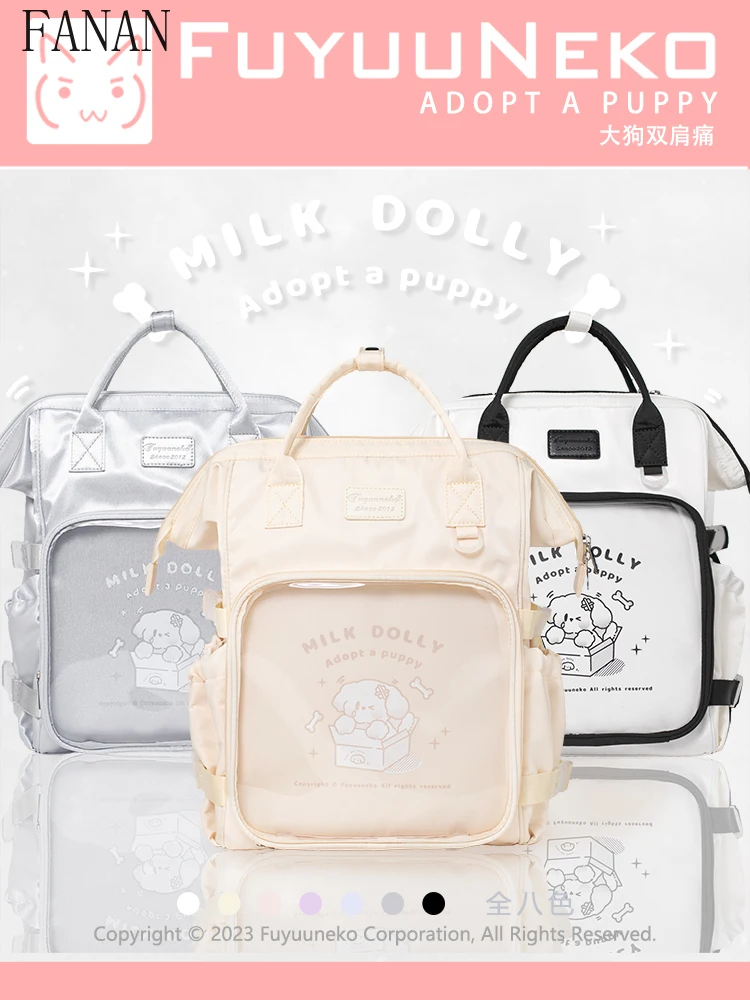 

Women's Backpacks Fashion Casual Bag Double Student Backpack Shoulder Large Capacity Bags for Lady 2026 New Summer Autumn