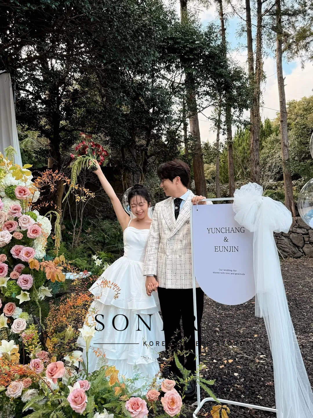 Sondr Спагетти Многоуровневое корейское свадебное платье из тафты Простое элегантное милое свадебное платье трапециевидной формы по индивидуальному заказу