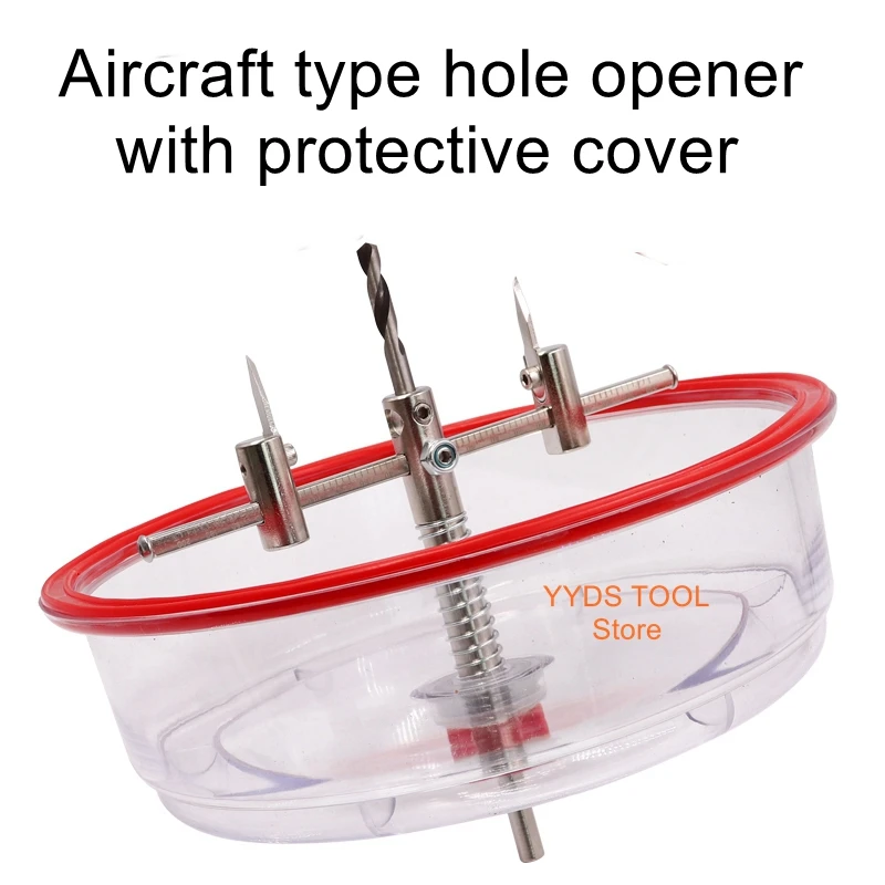 

Aircraft type hole opener woodworking adjustable reaming drill alloy blade audio plastic spotlight ceiling DIY hole opener