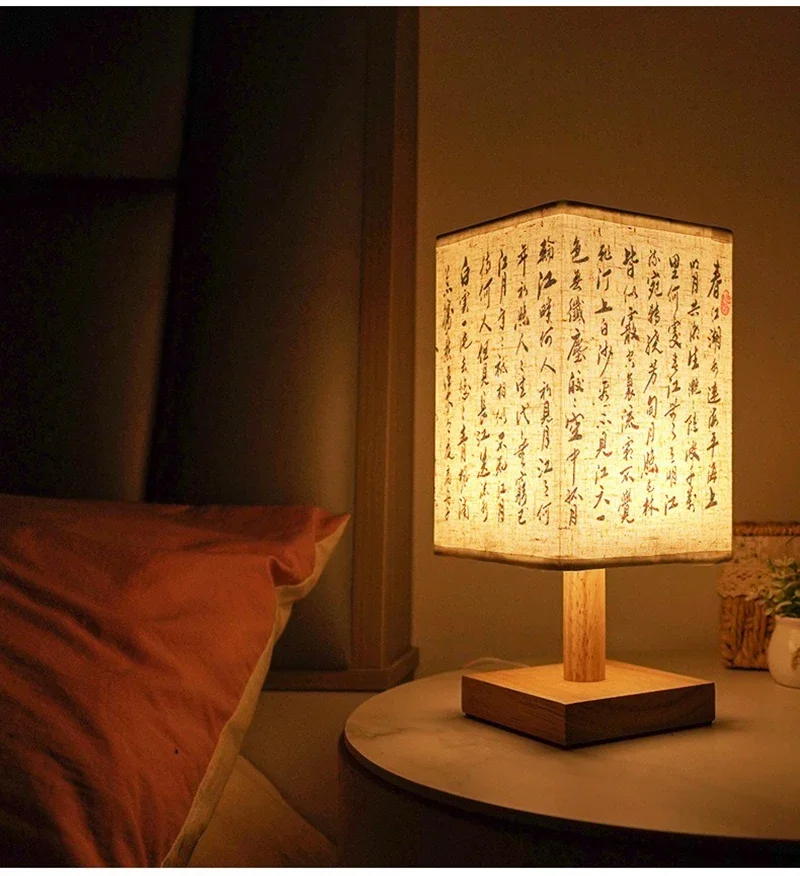LED Decoration Table Lamps Simple Chinese Style Dimmable Plug Night Light Fabric Lampshade Square Bedroom Bedside Desk Lights